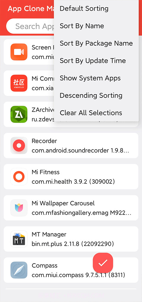 伏羲X64截图2 伏羲X64截图2