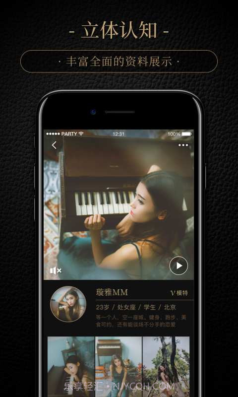 克拉截图4 克拉截图4