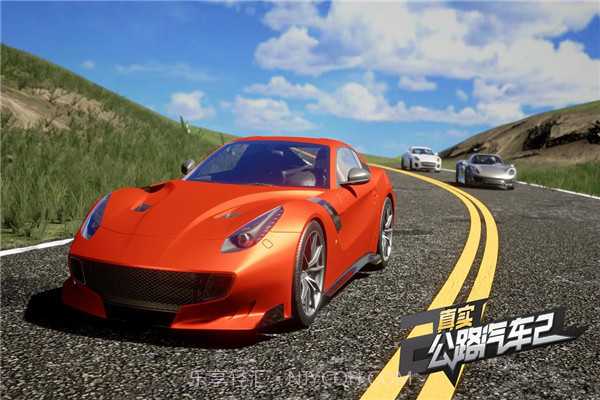 真实公路汽车2无限金币版截图2 真实公路汽车2无限金币版截图2