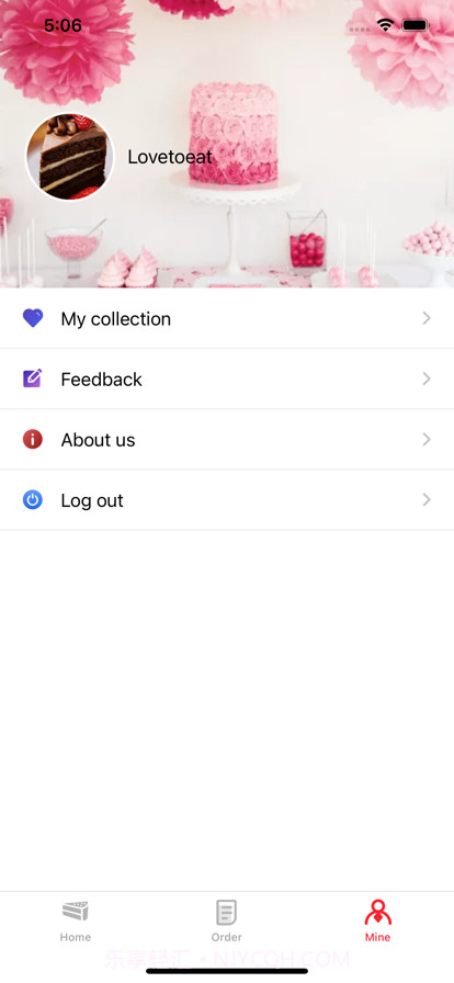 易享甜品截图3 易享甜品截图3