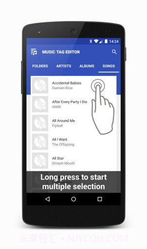 Star Music Tag Editor(星星音乐标签修改器)V2.0.1 安卓汉化版截图3 Star Music Tag Editor(星星音乐标签修改器)V2.0.1 安卓汉化版截图3