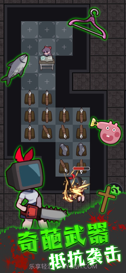 13号宿舍截图3 13号宿舍截图3