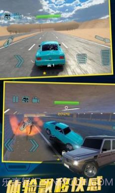 中东豪车模拟器无广告截图1