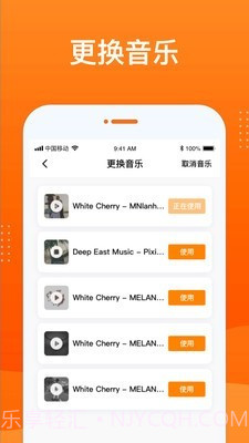 动态照片大师截图4 动态照片大师截图4