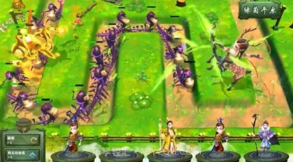 守塔大作战截图2