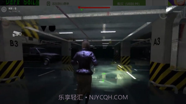 黑暗的土壤截图4