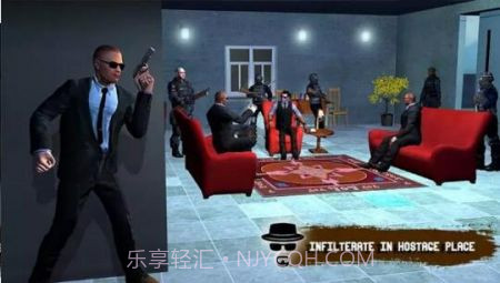 秘密任务救援特工截图4