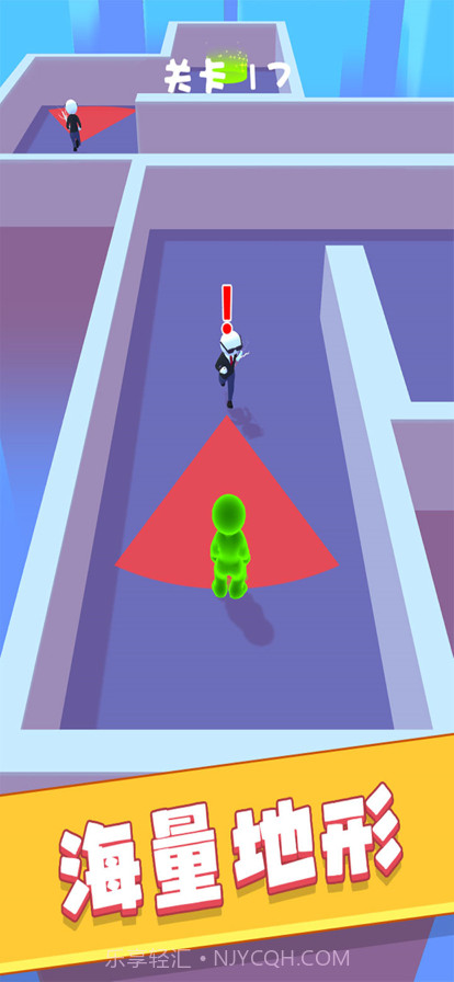 绿巨人大逃杀截图1