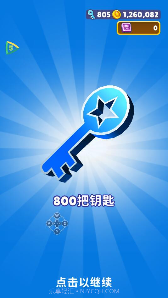 FF内置修改器MOD版地铁跑酷2022截图2 FF内置修改器MOD版地铁跑酷2022截图2