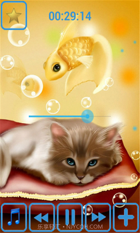 宝宝催眠曲截图2