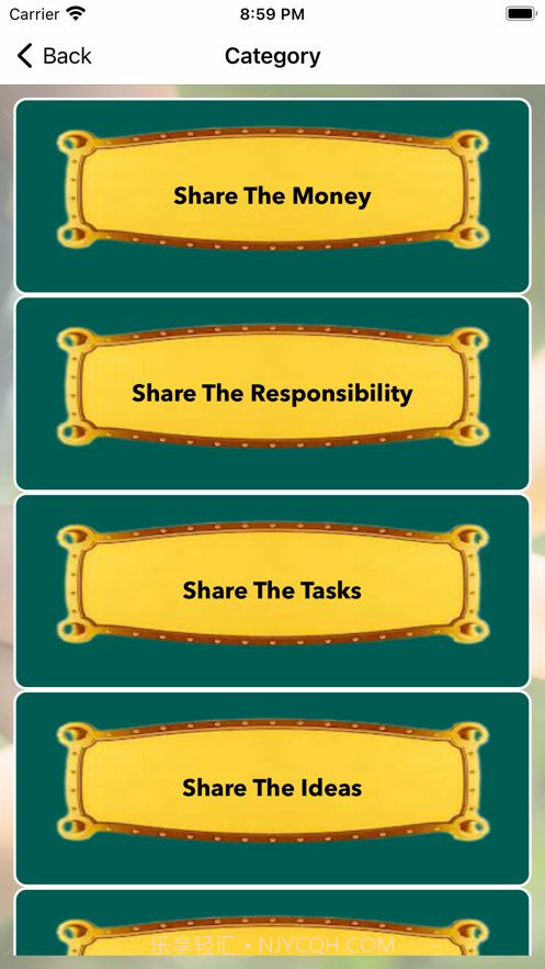 我们共同的责任2023截图3 我们共同的责任2023截图3