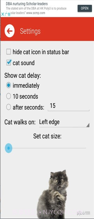 猫咪桌宠截图3 猫咪桌宠截图3