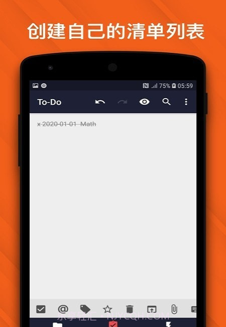 千本笔记Lite版截图2 千本笔记Lite版截图2