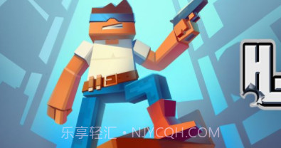 白宫躲猫猫截图1