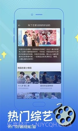 真不卡影院截图2 真不卡影院截图2