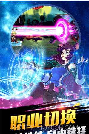 战术大师手游(四大战术大师)V2.1.7 截图2