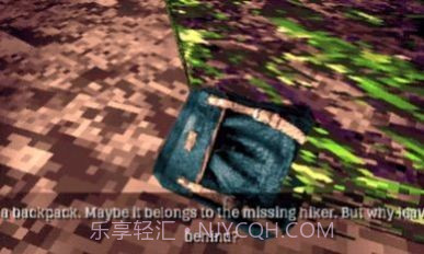 警笛头实验室截图3