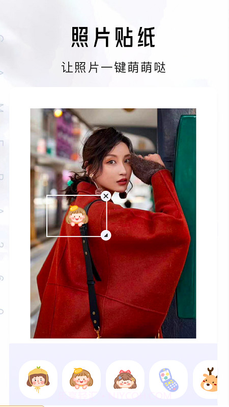 全能水印相机Por截图3