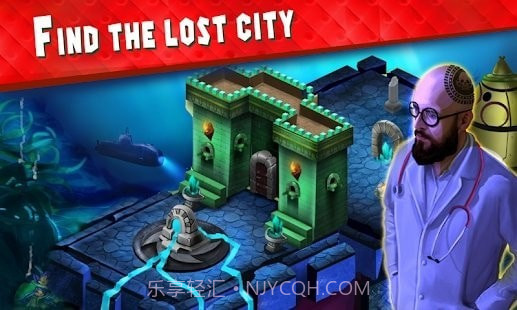 逃生室冒险之谜截图2
