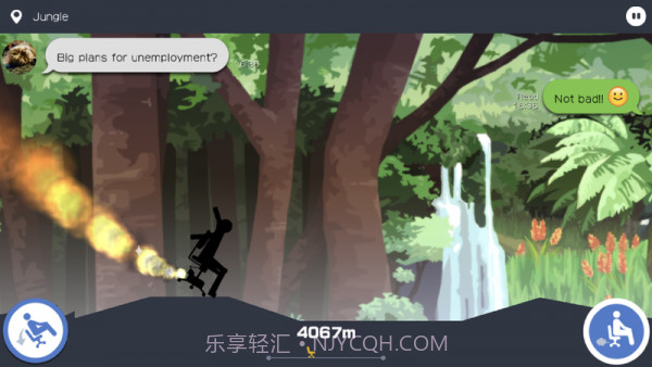 今天老子放假了截图2 今天老子放假了截图2