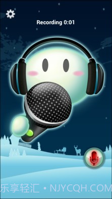 微信变声器 WeChat Vocie截图3 微信变声器 WeChat Vocie截图3