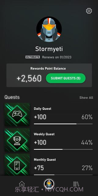 xbox游戏通行证截图3