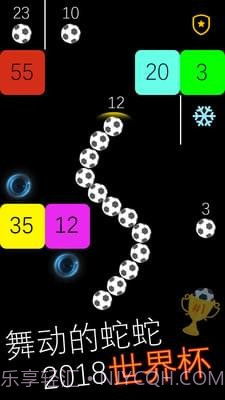 跳舞的蛇蛇截图5 跳舞的蛇蛇截图5