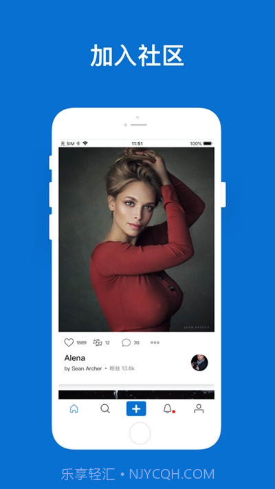 视觉中国500px摄影社区最新版截图2