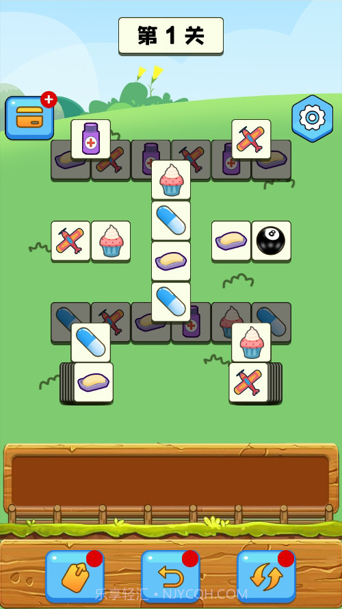 狼了里个狼截图1 狼了里个狼截图1