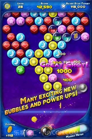 泡泡出击截图5 泡泡出击截图5