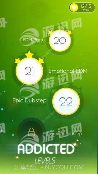 Dancing Ballz截图5