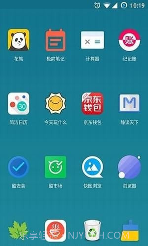 一加氢图标包截图1 一加氢图标包截图1