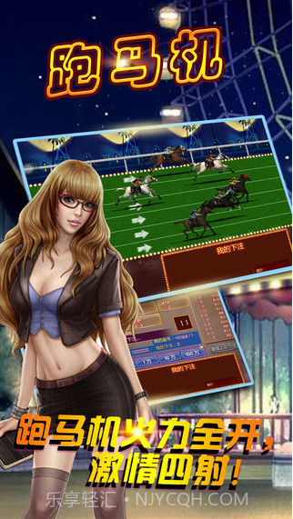 老虎机截图2 老虎机截图2