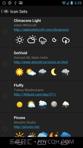 天气之眼截图3 天气之眼截图3