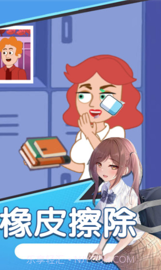 小姐姐生存逃脱截图1