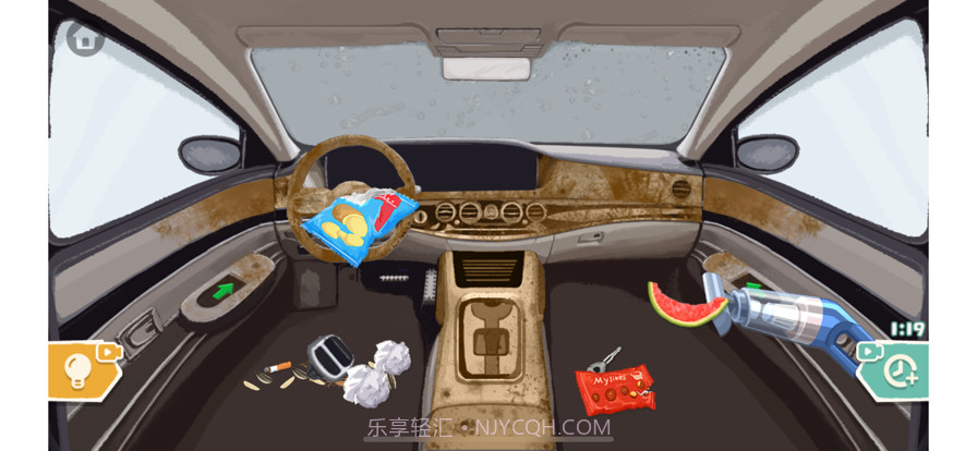 收纳高手2截图3