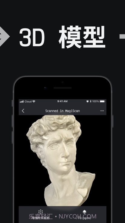 magiscan截图2 magiscan截图2