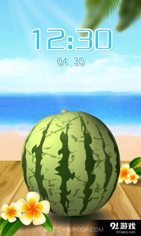 切西瓜截图1 切西瓜截图1