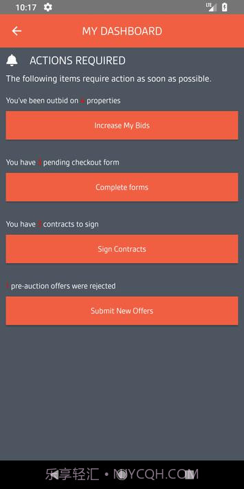 Xome房地产拍卖截图3