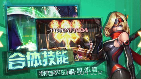 女神誓言截图2 女神誓言截图2