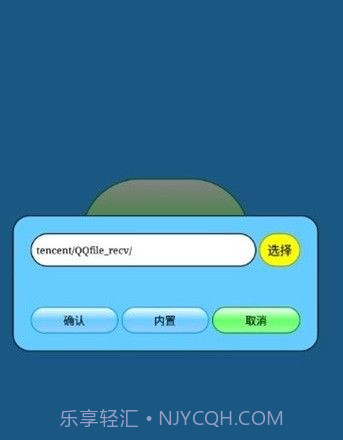 打壳截图4 打壳截图4
