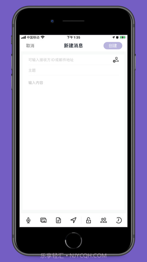 密折截图2 密折截图2