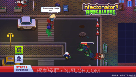 传染恐慌截图2 传染恐慌截图2