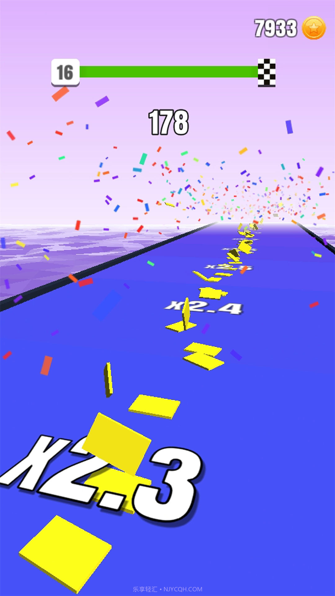 全民来收集截图1 全民来收集截图1