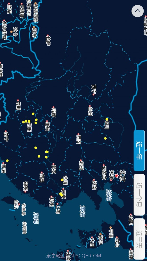 小马追溯截图5 小马追溯截图5