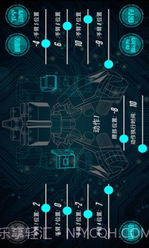 GANKER截图3 GANKER截图3