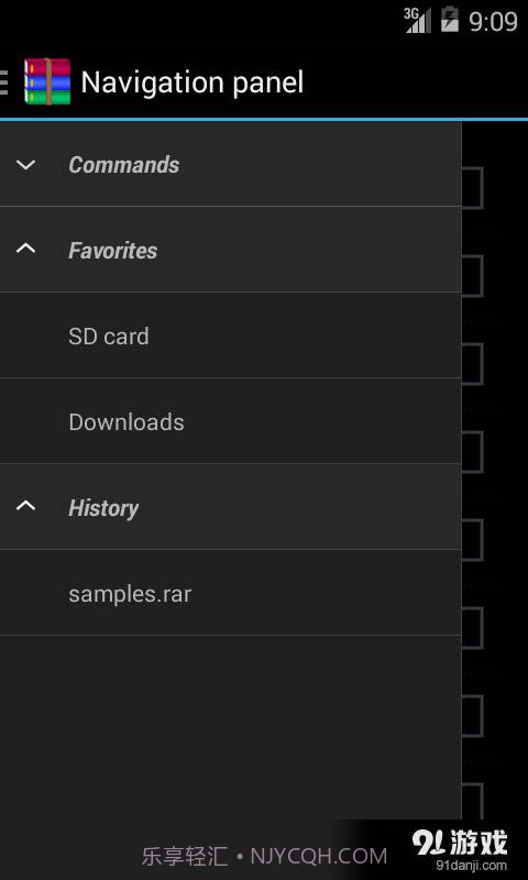 RAR for Android截图6 RAR for Android截图6