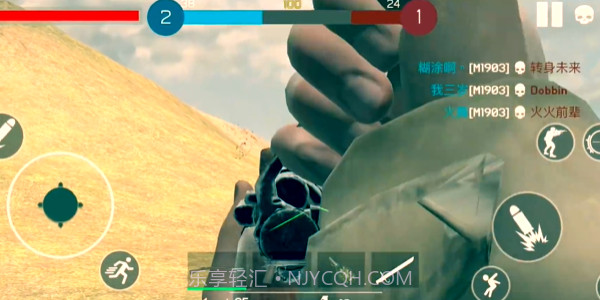 战地1939无实名认证版截图1