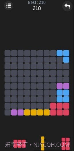 方块来消消截图1