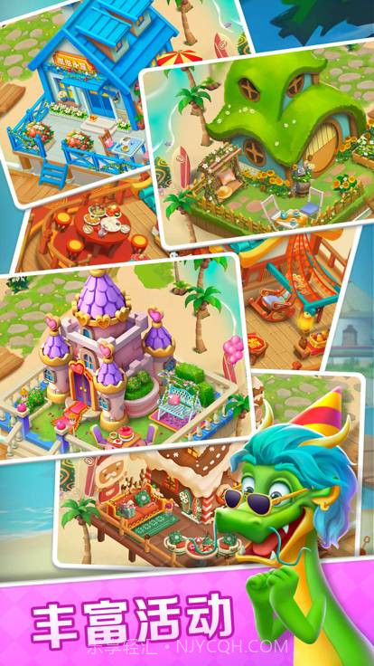 一起泡泡龙截图4